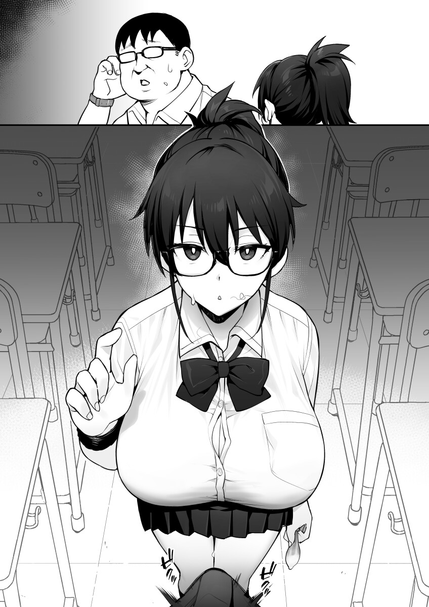 Hentai Manga Comic-Rumor Has It That The New Chairman of Disciplinary Committee Has Huge Breasts.-Read-28